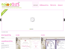 Tablet Screenshot of klonggift.com